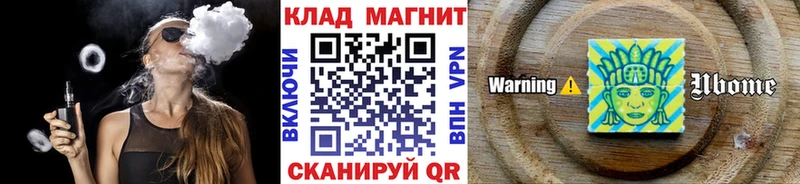 Купить закладку Апрелевка APVP Псилоцибиновые грибы Конопля