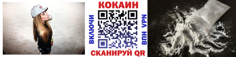 COCAIN Перу  где можно купить наркотик  Апрелевка 