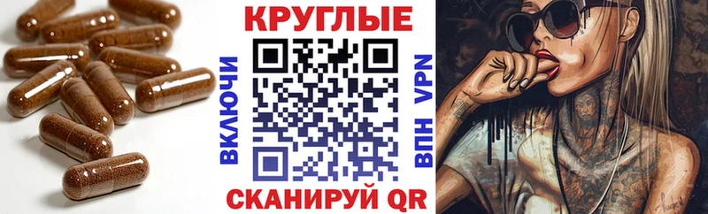 ЭКСТАЗИ 99%  Апрелевка 