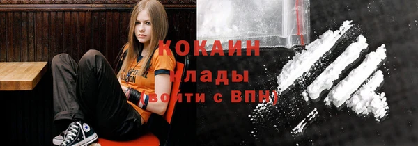 кристаллы Алзамай
