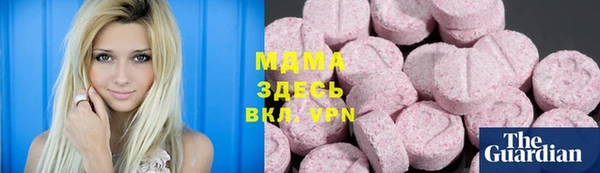 прущие грибы Алексеевка