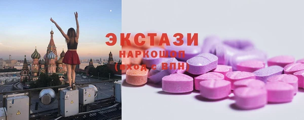 прущие грибы Алексеевка