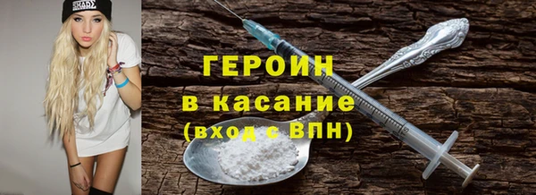 хмурый Алексин