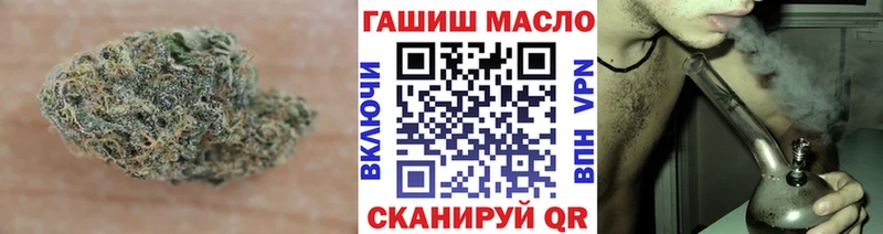 Дистиллят ТГК Wax Апрелевка